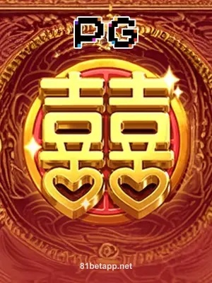 Imagem do jogo Double Fortune no 81bet